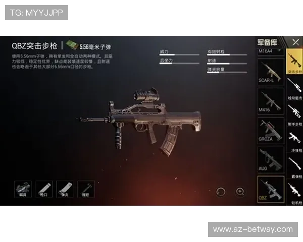 《以天堑通途游戏中如何高效提升枪械熟练度技巧与方法》